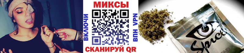 Бутират 99% Мелеуз