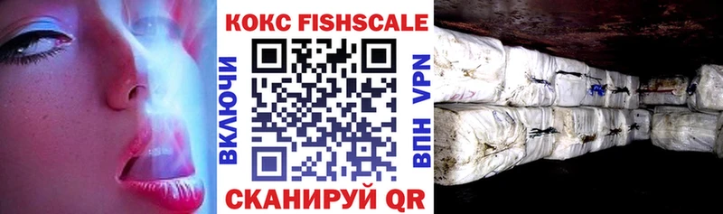 KRAKEN зеркало  продажа наркотиков  Мелеуз  Кокаин Колумбийский 