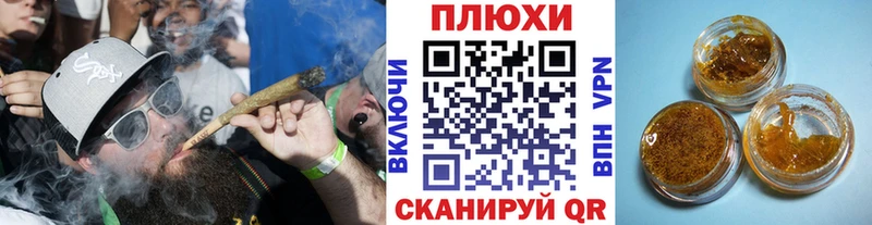 ГАШ VHQ Мелеуз