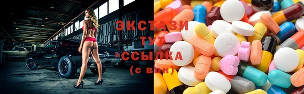 а пвп мука Каменск-Шахтинский