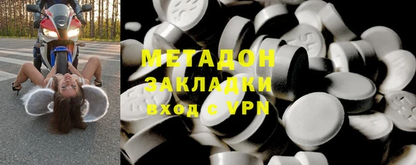 гашиш Инта