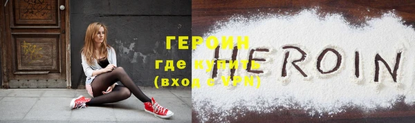 a pvp Карталы