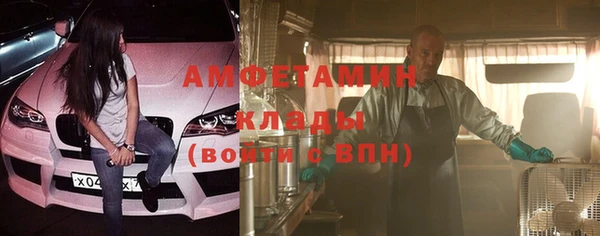 дмт Касимов