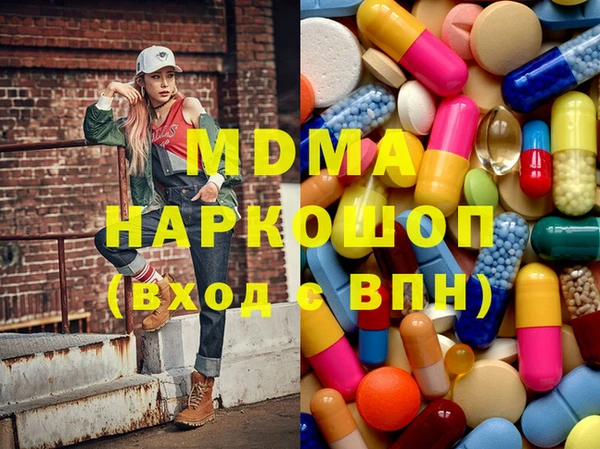а пвп мука Каменск-Шахтинский