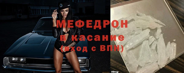 a pvp Карталы