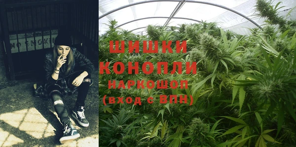 а пвп мука Каменск-Шахтинский