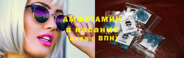 амф Иннополис