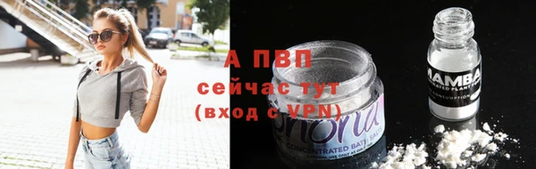 каннабис Малоярославец