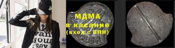 СК Малоархангельск