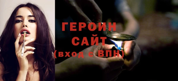 mdpv Каменка