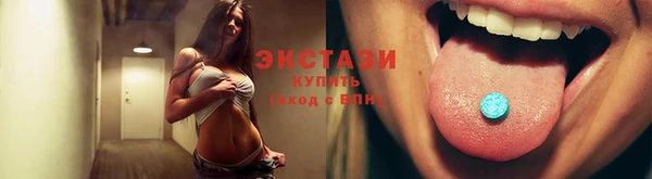 а пвп мука Каменск-Шахтинский