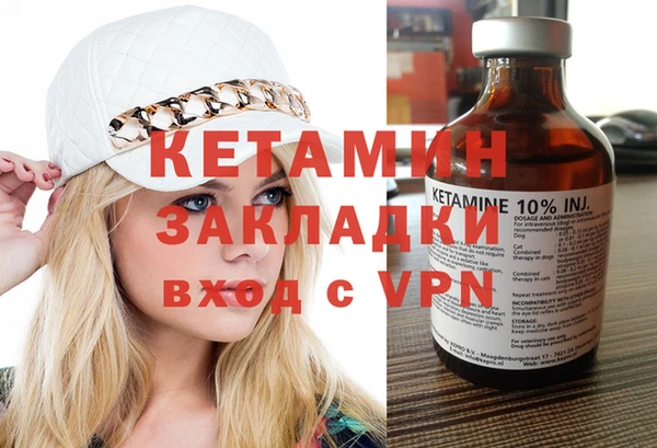 дмт Касимов