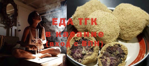 mdpv Каменка
