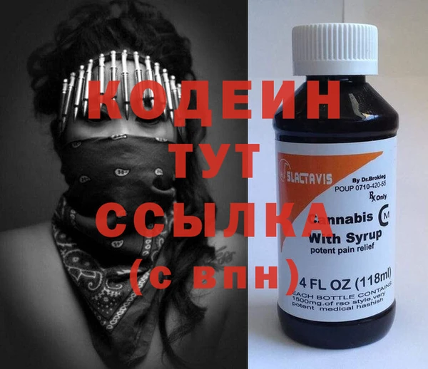 mdpv Каменка