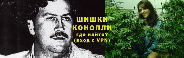 а пвп мука Каменск-Шахтинский
