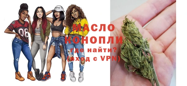 кристаллы Каменногорск