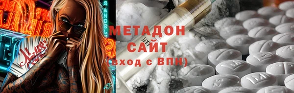 а пвп мука Каменск-Шахтинский