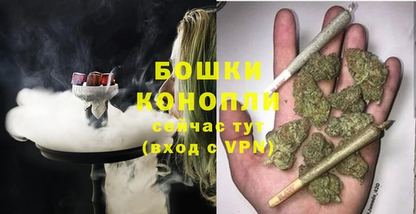 кристаллы Каменногорск