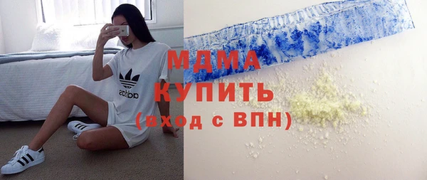 a pvp Карталы
