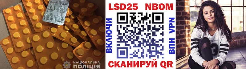 Лсд 25 экстази ecstasy  kraken сайт  Мелеуз 